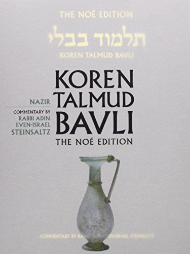 Koren Talmud Bavli Noé, Vol.19 (Hebrew and English Edition)
