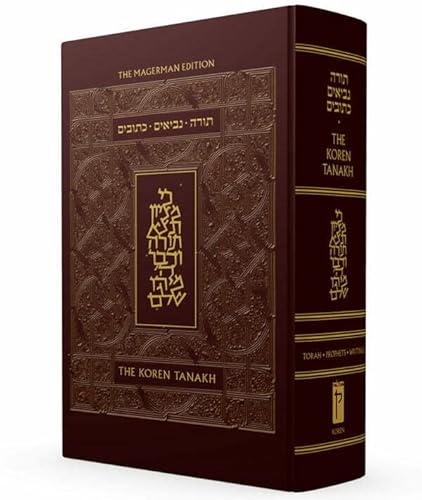 Koren Tanakh Maalot : Magerman Edition -Language: hebrew