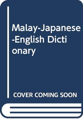 Malay Japanese English Dictionary