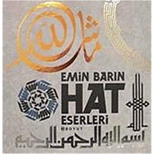 Emin Barin hat eserleri. Texts by Ferit Edgü.