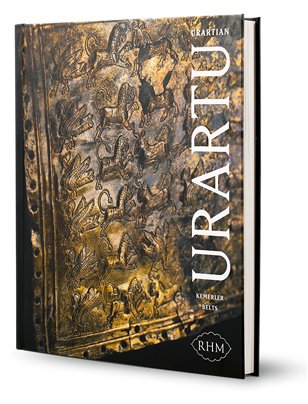 Urartian belts.= Urartu kemerler. [Exhibition catalogue]. Coord. by Zeynep Çulha.