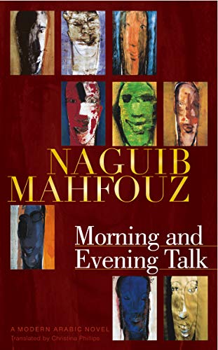 Morning and Evening Talk (First Edition)