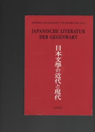 Japanische Literatur der Gegenwart