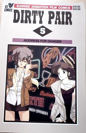 Dirty Pair 5: Address for Danger