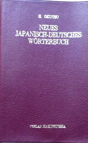 Neues Japanisch-Deutsches Wörterbuch.