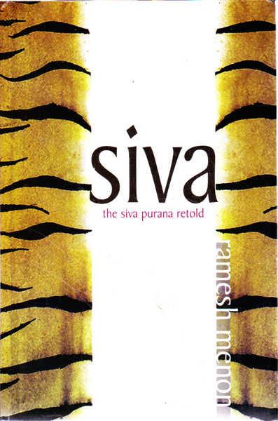 SIVA THE SIVA PURANA RETOLD PDF