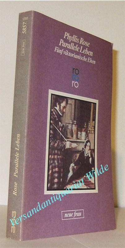 Unreferenced product on Amazon