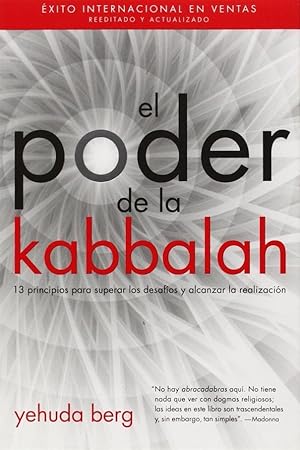El Poder de la Kabbalah (Spanish Edition): Yehuda Berg