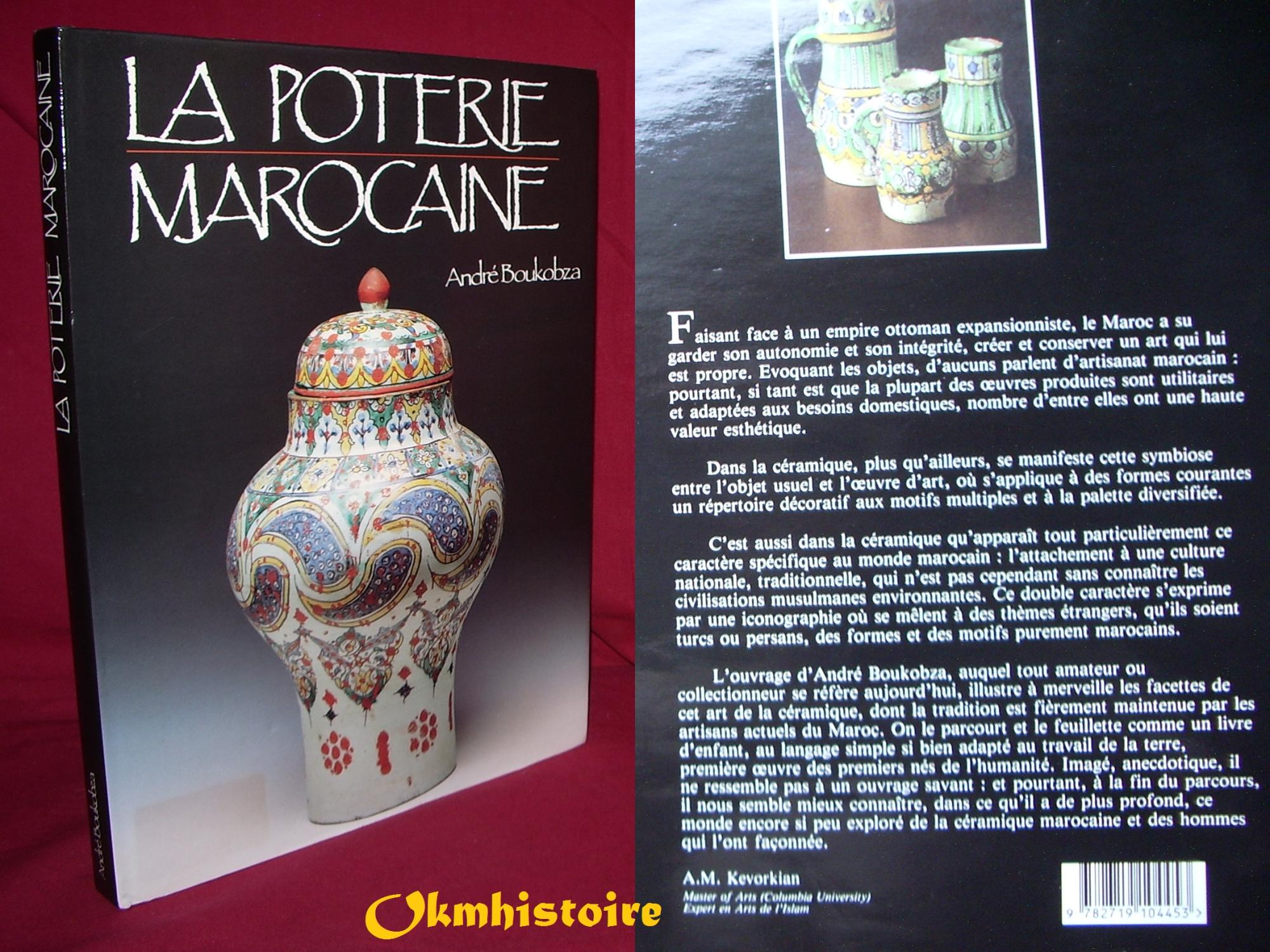 La Poterie Marocaine - 