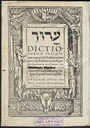 1515 GIUNTA EDITION of VERGIL woodcut Aeneid 7 : Latium Prepares for War Battle 1515 GIUNTA EDITION of VERGIL woodcut Aeneid 7 : Latium Prepares for War Battle