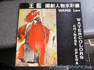 Chinese Opera Watercolors: Guo ju ren wu shui cai hua