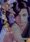 JYONOSULE VOL. 2 - Nakashima, Kazuki; Akana, Shu