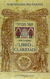 El Zohar VIII Spanish Edition