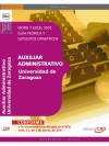 Auxiliar Administrativo Universidad de Zaragoza. Word y Excel 2007, guía teórica y supuestos ofim...