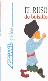 RUSO DE BOLSILLO,EL - GUIAS ASSIMIL