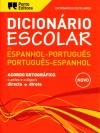 Dicionário Escolar de Espanhol-Português-Espanhol - VV.AA.