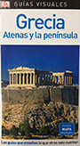 Grecia, Atenas y la Península. Guías visuales