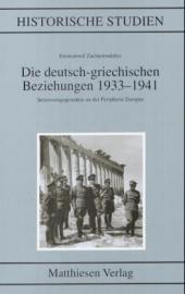 Die deutsch-griechischen Beziehungen 1933-1941