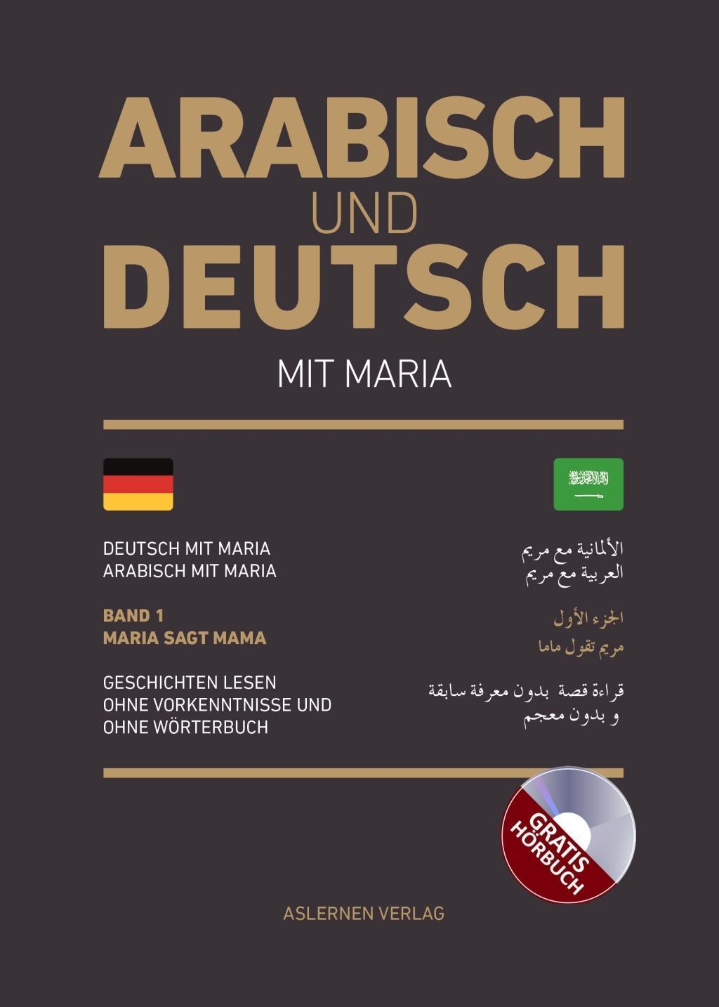 Sprüche über die Datierung meiner TochterScottish Speed Dating