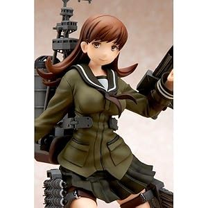 Kantai Collection KanColle Ooi Kai 1/8 PVC Figure Ques Q Free Shipping Japan Comic Book