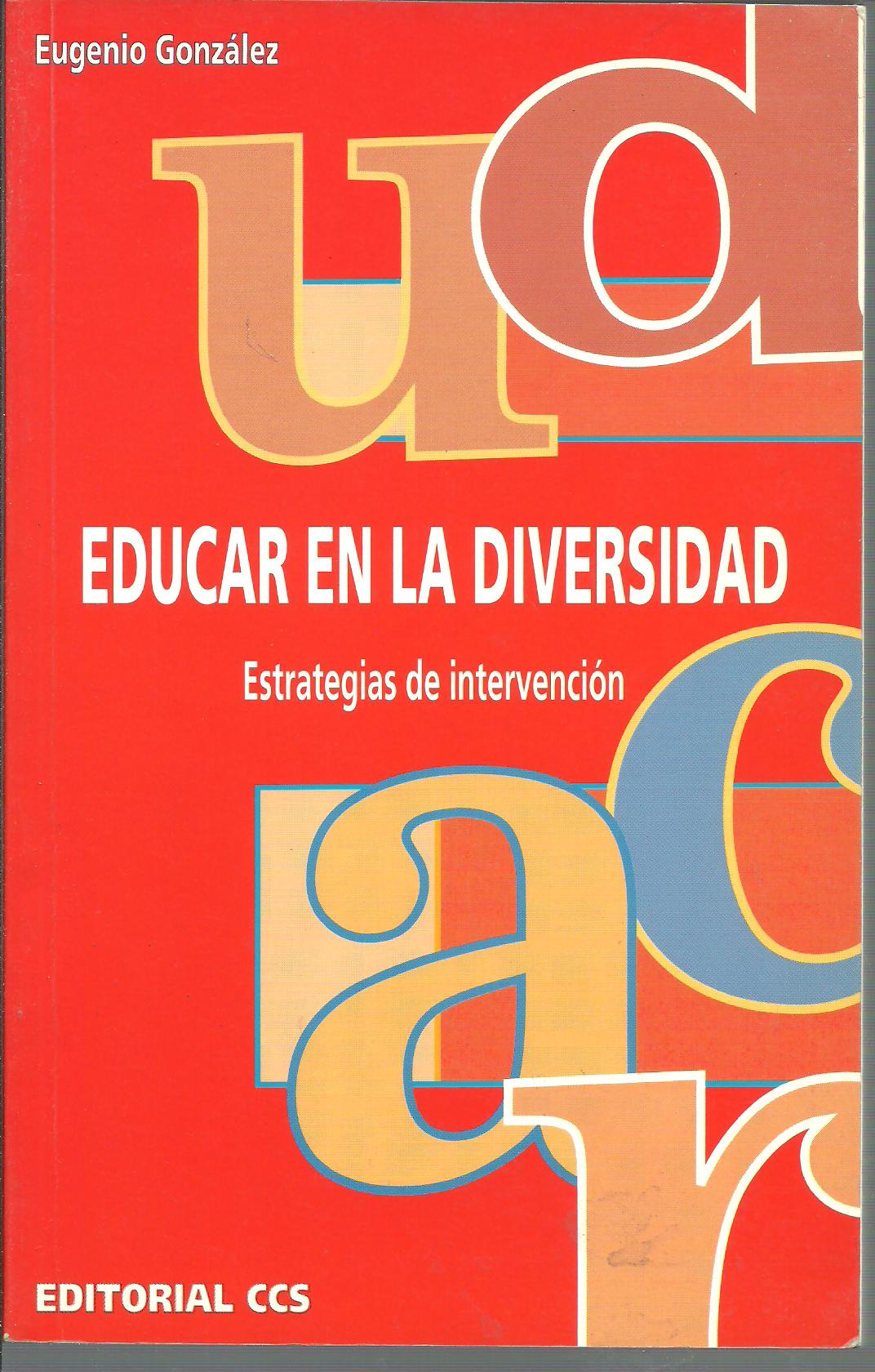 Educar en la diversidad