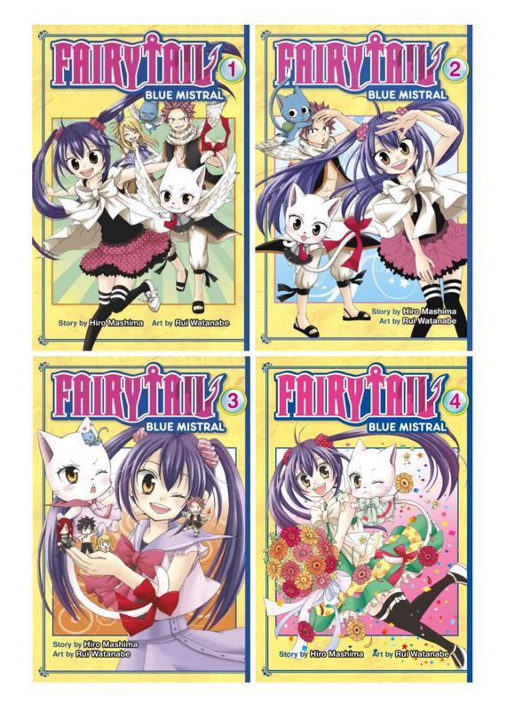Fairy Tail Blue Mistral Manga Series By Hiro Mashima Set