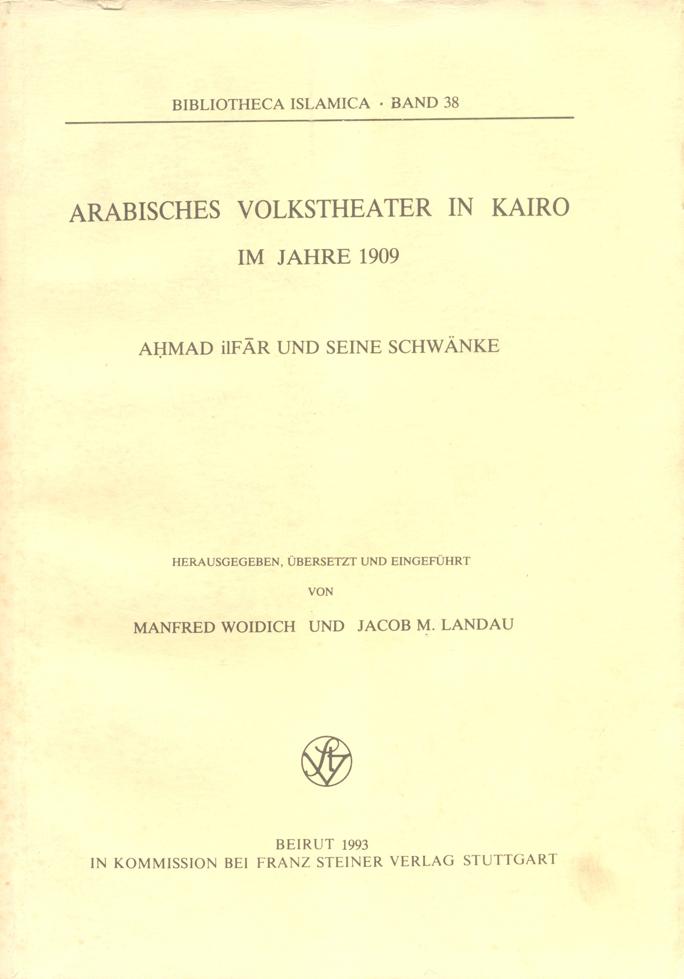 James Boschert