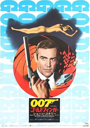 Cinema Poster James Bond Goldfinger Sean Connery