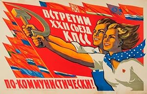 Propaganda Poster Communist Party Congress USSR Komsomol