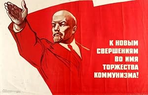 Propaganda Poster New Achievements Communist Victory Lenin USSR