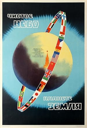 Propaganda Poster Clear Sky For Earth USSR