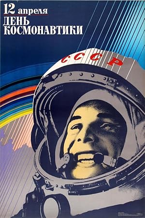 Propaganda Poster Gagarin Space USSR Cosmonautics