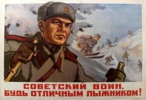 Ski Poster Soviet Warrior - Be an Excellent Skier!