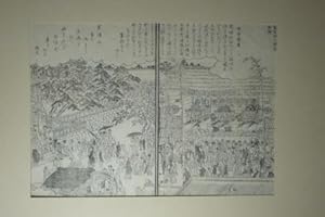 2 Seiten aus einem japanischen Bildroman (Das Leben des Oda Nobunaga ) aus dem 16. Jahrhundert ( ...