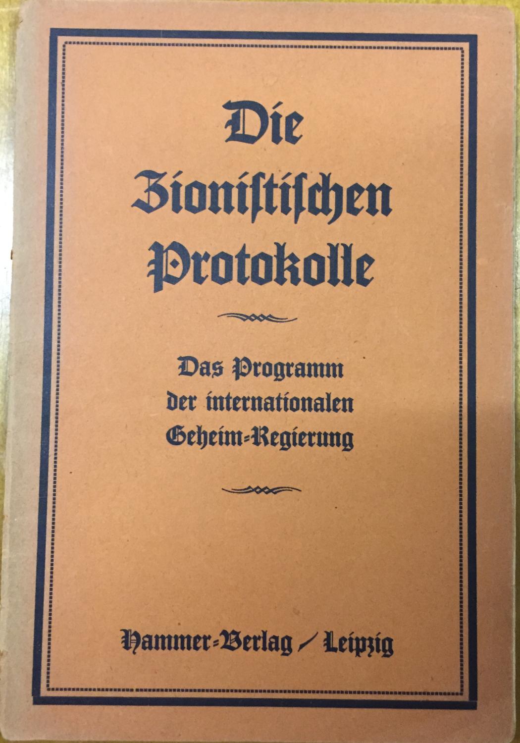 die-zionistischen-protokolle-1932-theodor-fritsch-pdf