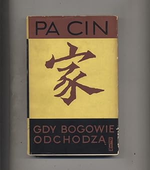 Gdy bogowie odchodza