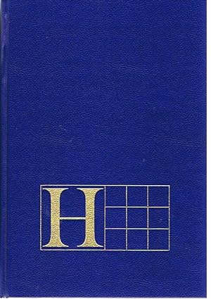 Grand Dictionnaire Hachette - Encyclopédique illustré