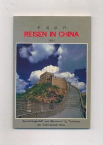 Reisen in China 1991 - zusammengestellt vom Staatsamt für Tourismus der Volksrepublik China.