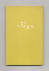 Goya 1746 - 1828: Welt in Farbe.