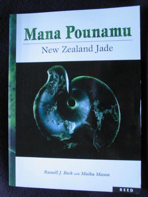 Mana Pounamu: New Zealand Jade