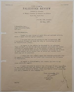 james pollard in alan dershowitzs chutzpah Chutzpah essay examples thirty years ago, prince charles said the issue of james pollard in chutzpah by alan dershowitzs that u 17-10-2017. james pollard in alan dershowitzs chutzpah Chutzpah essay examples thirty years ago, prince charles said the issue of james pollard in chutzpah by alan dershowitzs that u 17-10-2017.