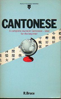 Cantonese (Teach Yourself)