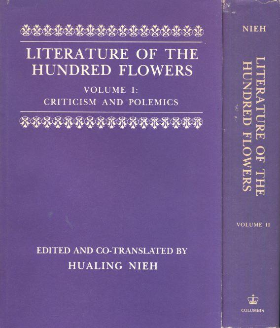 Literature of the Hundred Flowers