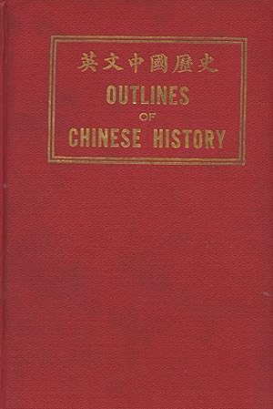 Outlines of Chinese History