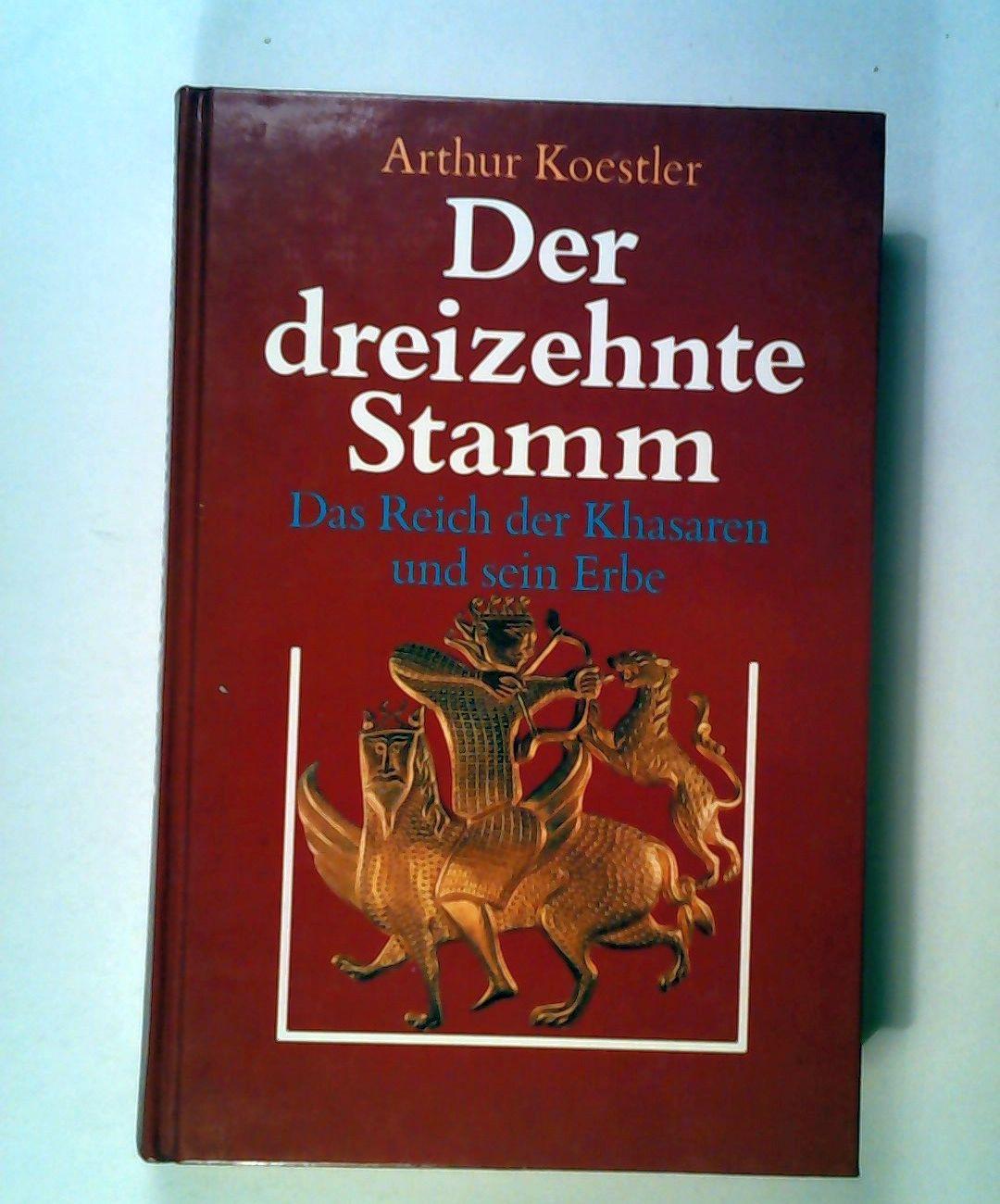 arthur koestler der dreizehnte stamm