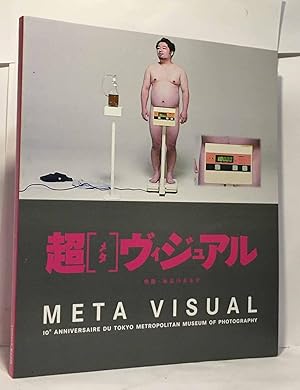 Meta Visual : 10e anniversaire du Tokyo Metropolitan Museum of Photography