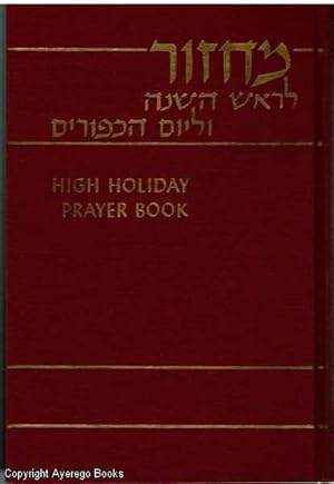 High Holiday Prayer Book