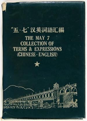 The May 7 Collection of Terms & Expressions
