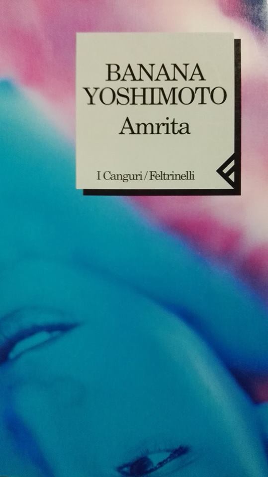 banana yoshimoto amrita
