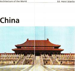 China research: Nicolas Bouvier, Denise Blum
